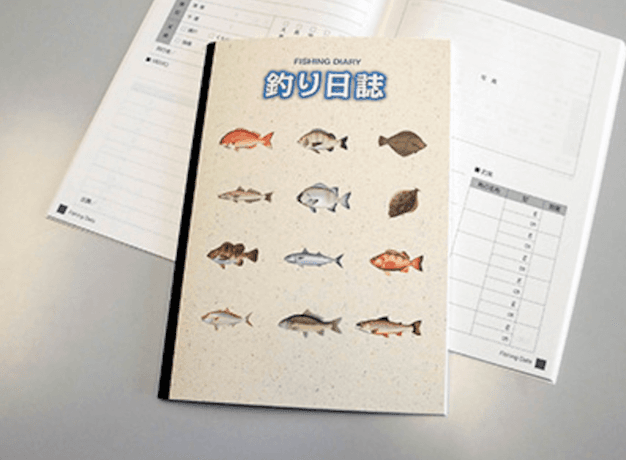 釣り日記の書き方｜